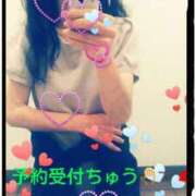 ヒメ日記 2025/06/05 14:12 投稿 てる しゅうかつ倶楽部