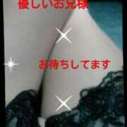 ヒメ日記 2025/06/21 12:01 投稿 てる しゅうかつ倶楽部