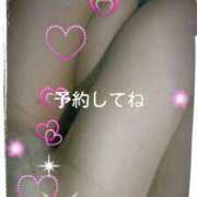 ヒメ日記 2025/06/30 11:51 投稿 てる しゅうかつ倶楽部