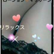 ヒメ日記 2025/07/08 12:28 投稿 てる しゅうかつ倶楽部