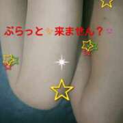 ヒメ日記 2025/07/09 13:45 投稿 てる しゅうかつ倶楽部