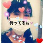 ヒメ日記 2025/07/12 16:02 投稿 てる しゅうかつ倶楽部