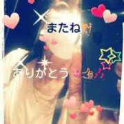 ヒメ日記 2025/07/17 23:09 投稿 てる しゅうかつ倶楽部