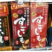 ヒメ日記 2025/07/23 12:23 投稿 てる しゅうかつ倶楽部