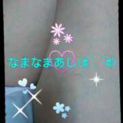 ヒメ日記 2025/08/18 10:33 投稿 てる しゅうかつ倶楽部