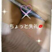 ヒメ日記 2025/09/07 15:07 投稿 てる しゅうかつ倶楽部