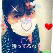 ヒメ日記 2025/09/26 20:53 投稿 てる しゅうかつ倶楽部