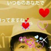 ヒメ日記 2025/10/01 13:17 投稿 てる しゅうかつ倶楽部