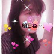 ヒメ日記 2025/10/04 11:42 投稿 てる しゅうかつ倶楽部