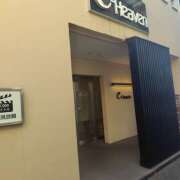 ヒメ日記 2026/02/23 16:37 投稿 なおみ しゅうかつ倶楽部