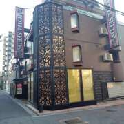 ヒメ日記 2026/03/27 11:26 投稿 なおみ しゅうかつ倶楽部