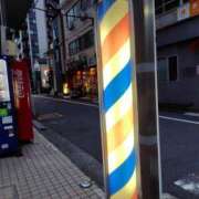 ヒメ日記 2026/05/04 06:12 投稿 なおみ しゅうかつ倶楽部