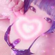 のん 明日急遽出勤です💕 丸妻 厚木店