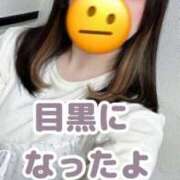 ヒメ日記 2025/08/01 21:01 投稿 すずみ 世界のあんぷり亭 新宿総本店