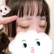 すずみ すずみ🐏しんばし！ 世界のあんぷり亭 新宿総本店