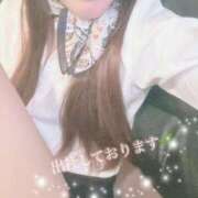 ヒメ日記 2025/09/17 09:30 投稿 カスミ秘書 秘書の品格 クラブアッシュ ヴァリエ