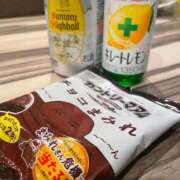 ヒメ日記 2025/11/17 09:36 投稿 カスミ秘書 秘書の品格 クラブアッシュ ヴァリエ