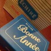 ヒメ日記 2025/12/25 18:26 投稿 カスミ秘書 秘書の品格 クラブアッシュ ヴァリエ