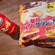 ヒメ日記 2026/01/13 05:16 投稿 カスミ秘書 秘書の品格 クラブアッシュ ヴァリエ