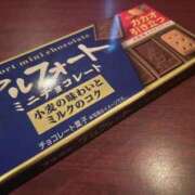 ヒメ日記 2026/02/12 09:14 投稿 カスミ秘書 秘書の品格 クラブアッシュ ヴァリエ