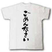 ヒメ日記 2026/03/08 20:18 投稿 カスミ秘書 秘書の品格 クラブアッシュ ヴァリエ