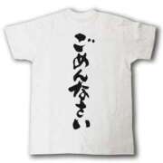 ヒメ日記 2026/03/08 20:38 投稿 カスミ秘書 秘書の品格 クラブアッシュ ヴァリエ