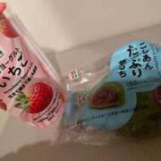 ヒメ日記 2026/03/17 05:33 投稿 カスミ秘書 秘書の品格 クラブアッシュ ヴァリエ
