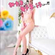 ヒメ日記 2025/01/16 21:32 投稿 まりあ マリン宮殿雄琴店