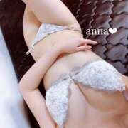 ヒメ日記 2025/02/06 16:45 投稿 あんな マリアージュ熊谷