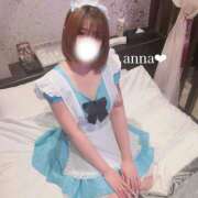 ヒメ日記 2025/04/16 17:50 投稿 あんな マリアージュ熊谷