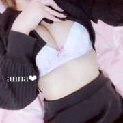 ヒメ日記 2025/04/18 18:00 投稿 あんな マリアージュ熊谷