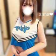 ヒメ日記 2025/10/12 18:50 投稿 あんな マリアージュ熊谷