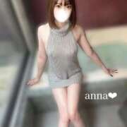 ヒメ日記 2025/11/12 17:20 投稿 あんな マリアージュ熊谷