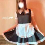 あんな しゅ❣️ マリアージュ熊谷