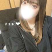 ヒメ日記 2026/04/14 12:20 投稿 あんな マリアージュ熊谷