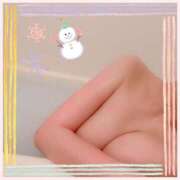 ヒメ日記 2025/01/21 20:55 投稿 倉橋 東京セレブな美人妻