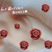 ヒメ日記 2025/04/14 18:27 投稿 倉橋 東京セレブな美人妻