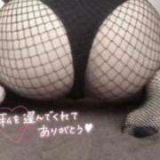 ヒメ日記 2025/04/24 22:20 投稿 倉橋 東京セレブな美人妻