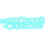 ヒメ日記 2024/10/23 12:38 投稿 弓長瀬里奈 五十路マダムエクスプレス船橋店(カサブランカグループ)