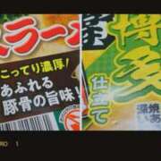 ヒメ日記 2024/10/30 18:10 投稿 弓長瀬里奈 五十路マダムエクスプレス船橋店(カサブランカグループ)