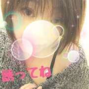 ヒメ日記 2025/01/17 19:18 投稿 さわ 熟女の風俗最終章　越谷店