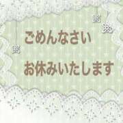 ヒメ日記 2025/01/19 08:52 投稿 さわ 熟女の風俗最終章　越谷店