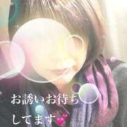 ヒメ日記 2025/02/14 15:02 投稿 さわ 熟女の風俗最終章　越谷店