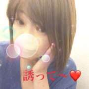 ヒメ日記 2025/04/12 18:32 投稿 さわ 熟女の風俗最終章　越谷店