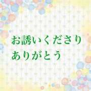 ヒメ日記 2025/04/21 02:42 投稿 さわ 熟女の風俗最終章　越谷店