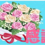 ヒメ日記 2026/07/07 01:10 投稿 さわ 熟女の風俗最終章　越谷店