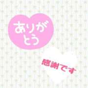 ヒメ日記 2024/11/27 07:53 投稿 さわ 熟女の風俗最終章 西川口店