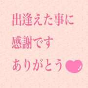 ヒメ日記 2024/12/03 00:58 投稿 さわ 熟女の風俗最終章 西川口店