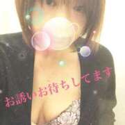 ヒメ日記 2025/03/21 20:04 投稿 さわ 熟女の風俗最終章 西川口店