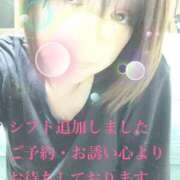 ヒメ日記 2025/06/09 14:52 投稿 さわ 熟女の風俗最終章 西川口店